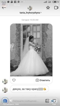 Відгуки клієнтів