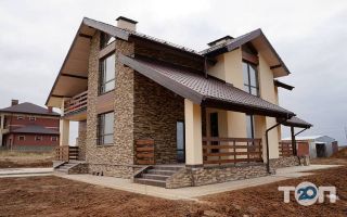 відгуки про Профі Строй фото