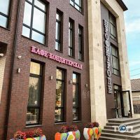 відгуки про Профітролі фото