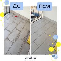 protru cleaning відгуки фото