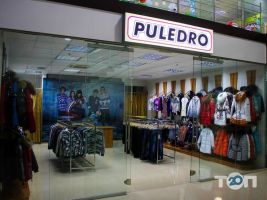 Puledro, одяг для підлітків фото