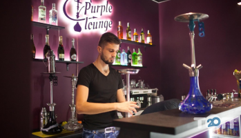 Purple Lounge відгуки фото