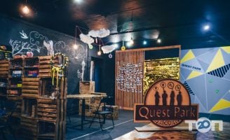 Quest Park, квест-комната фото