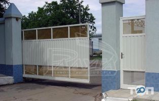 отзывы о Радуга-N фото