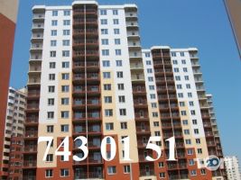 відгуки про Райдужний фото