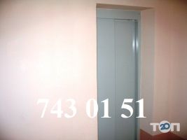 отзывы о Радужный фото