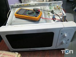 відгуки про Сервісний центр по ремонту побутової техніки на вул. Балабана фото