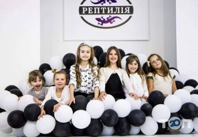 Рептілія, модельна школа фото