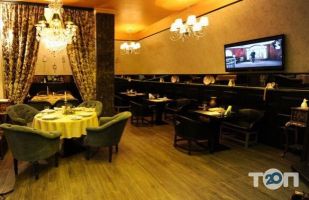 відгуки про Гоголь-Моголь фото