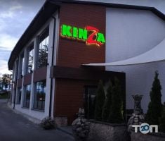 KinЗa, ресторан фото