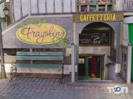 Fragolini, ресторан-піцерія фото
