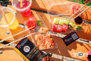 відгуки про Рікша фото