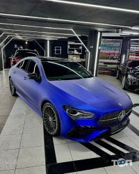 Road11 відгуки фото