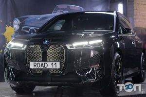 Road11 Дніпро фото