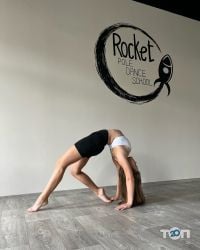 Rocket pole dance school Черкассы фото