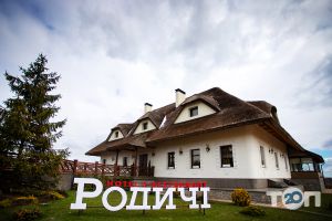 отзывы о Родичи фото