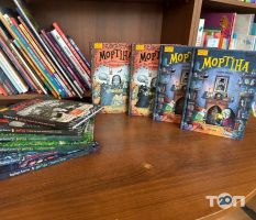 Бібліотека для дітей Дніпро фото