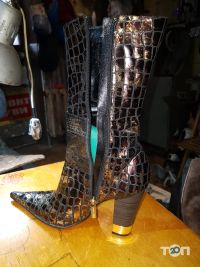 Ремонт взуття Саламандра фото