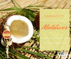 Туристические агентства, экскурсии SAMOCVIT TRAVEL Туристические агентства, экскурсии SAMOCVIT TRAVEL фото