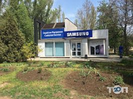 Samsung Service-Plaza Одесса фото