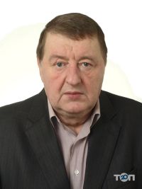 Савченко Володимир Петрович, сімейний лікар фото