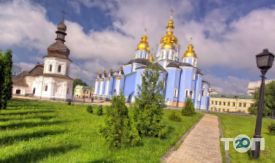 відгуки про Селезньов Тур фото