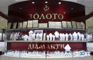 ЗОЛОТО, мережа ювелірних магазинів - фото 8 ЗОЛОТО, мережа ювелірних магазинів - фото 8