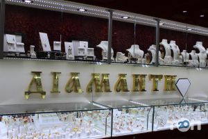 ЗОЛОТО, мережа ювелірних магазинів - фото 9 ЗОЛОТО, мережа ювелірних магазинів - фото 9