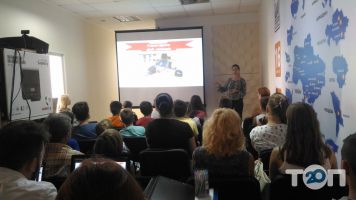 ITSTEP, комп'ютерна академія - фото 9