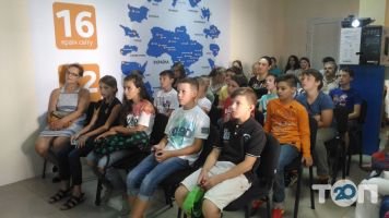 ITSTEP Хмельницький відгуки фото