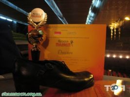 відгуки про Shamrock фото