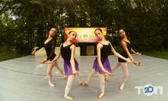 Школи танців Школа академічного та сучасного балету фото