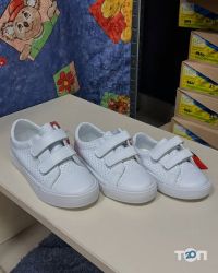 Дитячі магазини Shuziki.com.ua фото