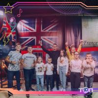 Show Show kids studio Харків фото