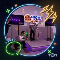 Show Show kids studio, організація дитячих свят фото