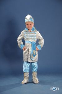 відгуки про Казкин Дім фото