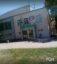 відгуки про Славутич фото