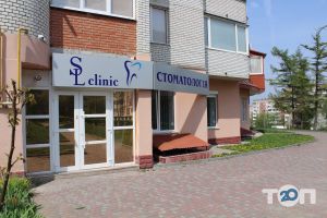 SLclinic/СЛ клиник, стоматология SLclinic/СЛ клиник, стоматология фото