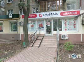 отзывы о Смартлаб фото