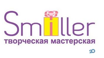 SMiller, сеть творческих мастерских оригинальных подарков фото
