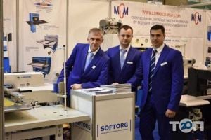 Softorg, компанія з продажу і ремонту швейного обладнання фото