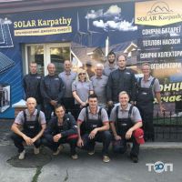 Solar Karpathy Ужгород фото
