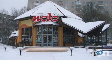 Solo Pizza, піцерія фото
