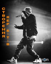 SOLT Production Харків фото