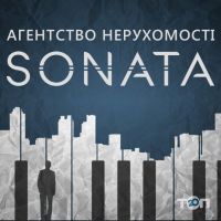 Sonata, агентство недвижимости фото