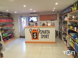 Спортивний одяг та інвентар Sparta Sport фото