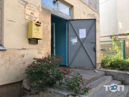 отзывы о Спецкурьер фото