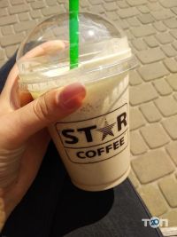 Star Coffee, кофейня фото