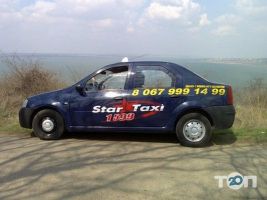 Star Taxi відгуки фото