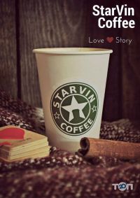 Starvin Coffee Винница фото